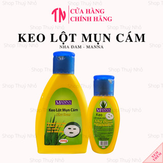  Keo lột mụn cám và mụn đầu đen nha đam Manna 60gr và 200gr 