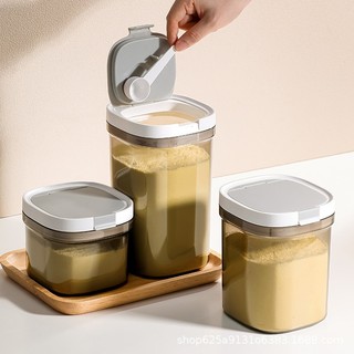 Hộp đựng sữa bột ,chia sữa trữ sữa đựng sữa cho bé