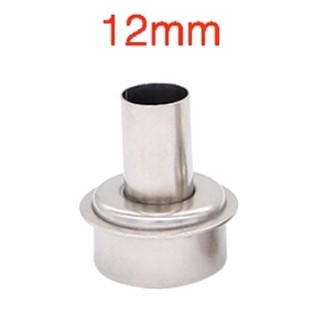 Đầu khò Quick 861DW size 12mm