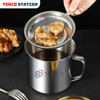 Bình Đựng Dầu Ăn Inox Có Lưới Lọc 1200ml - Ca Lọc Cặn Dầu Ăn Cao Cấp Chất Liệu Không Gỉ