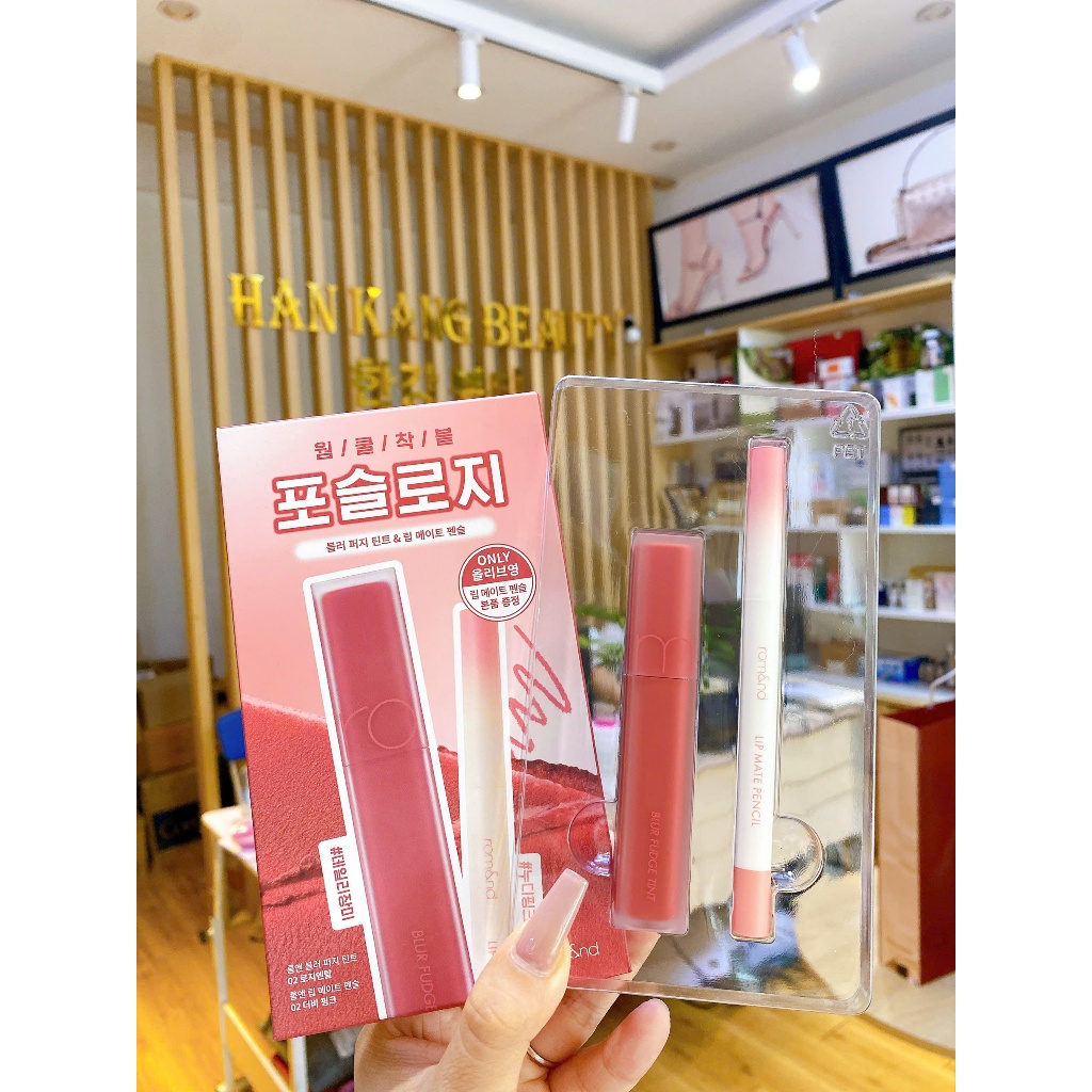 Set Son Kem Lì Romand Blur Fudge Tint 5g #02 + Chì Viền Môi Romand Lip Mate Pencil 0.5g #02