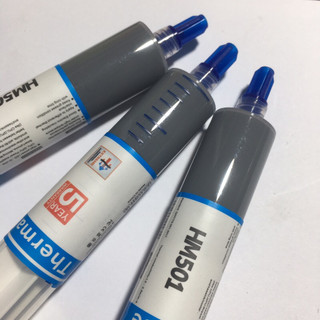 Keo Tản Nhiệt CPU Tuyp Cao Cấp