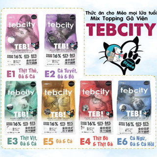 [1.5kg]Thức ăn hạt cho mèo mix Topping gà sấy TEBCITY / Teb City không ngũ cốc GRAIN-FREE __