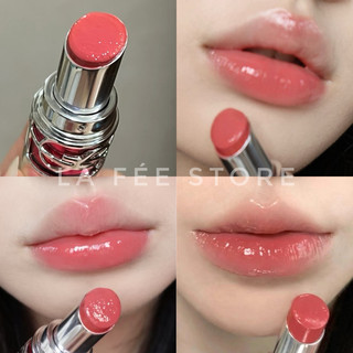Son dưỡng YSL Loveshine Rouge Volupté Candy Glaze