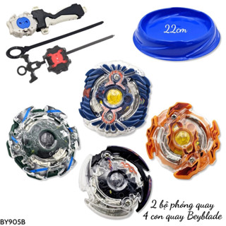Bộ 4 Con quay BeyBlade + 2 Tay cầm - Con quay vòng xoay thần tốc