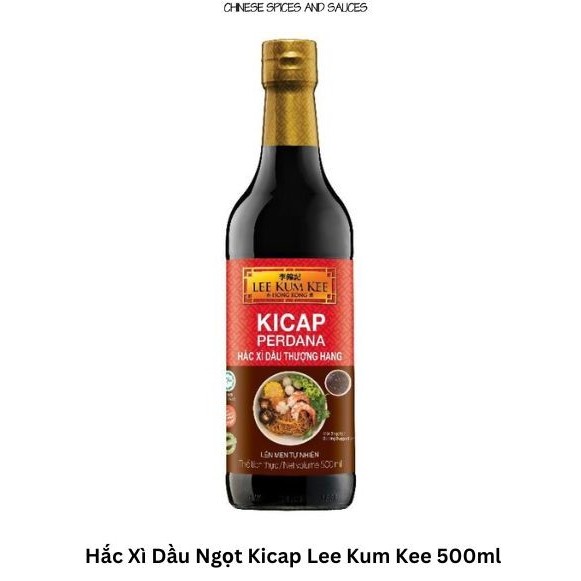 Hắc xì dầu thượng hạng Kicap Perdana LeeKumKee 500ml