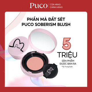Phấn má hồng đất sét PUCO Air Cushion Blush Clay mịn lì tự nhiên lên màu tốt 2g
