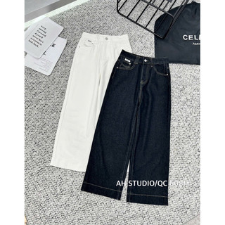 Quần jean suông nấm mac da
