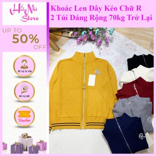 Áo Khoác Len Dây Kéo Trung Niên Cao Cấp Chữ R 70kg Trở Lại Chất Len Dày Mịn Co Giãn Hồng Nhi Store