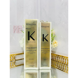  Tinh dầu dưỡng tóc chắc khỏe Kera Elixir Ultime 75ml New 