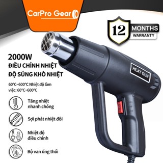 Máy khò nhiệt,khò hơi nóng cầm tay mini 2000W,bọc màng co giỏ quà tết