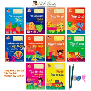 Sách - Hành trang cho bé vào lớp 1 (Bộ 10 cuốn) - Tặng kèm 2 bút chỉ, tẩy, gọt bút