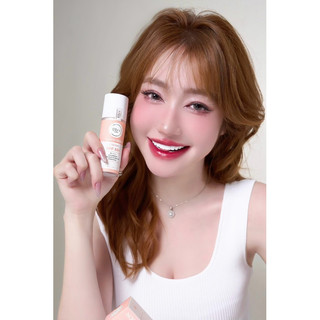 Kem Chống Nắng SPF 50+ (Có Make-up)