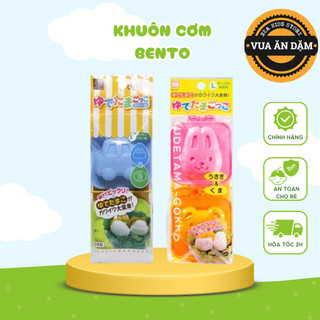 Khuôn cơm Bento hàng nội địa Nhật