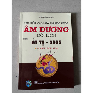 Lịch vạn sự 2025 nhiều loại