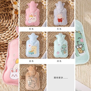 Túi sưởi kute loại dày đẹp