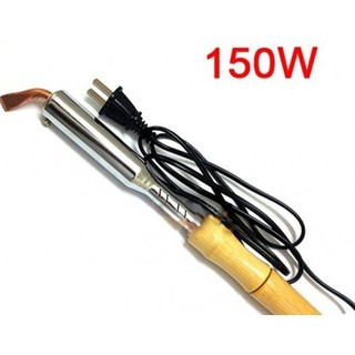 Mỏ Hàn Cán Gỗ Đục Kính Lưng Điện Thoại 150W