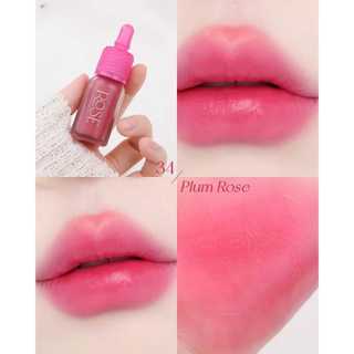 Son Kem INK Airy Velvet