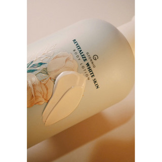 Body Lotion Gzonnio