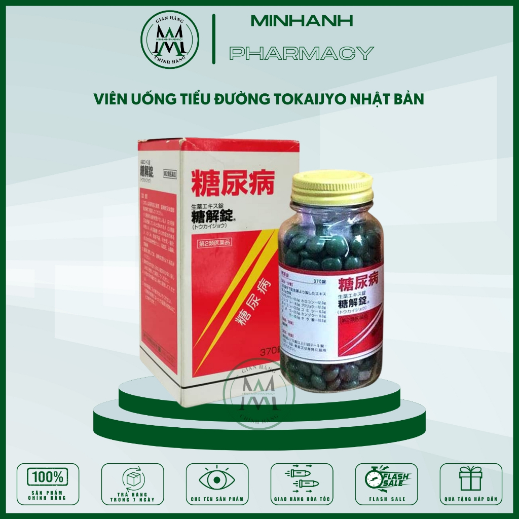 Viên uống hỗ trợ người tiểu đường hỗ trợ giảm đường trong máu Tokaijyo Nhật Bản