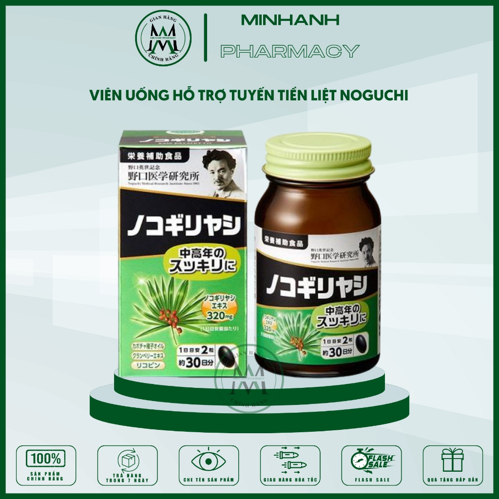 Viên Uống Noguchi Nhật Bản Hỗ Trợ Tuyến Tiền Liệt Giảm Tình Trạng Tiểu Đêm Nam Giới Hộp 60 Viên