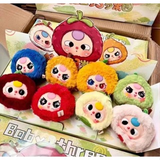 Blind box hộp mù Baby Three Fruit Trái Cây Series Blind box chính hãng BL006