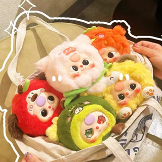 HÀNG CÓ SẴN - Hộp mù baby three phiên bản trái cây ver2 dễ thương