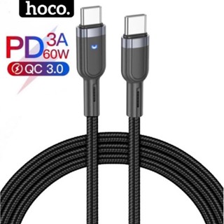 Dây sạc 2 đầu type c HOCO 60w - Cáp sạc nhanh typec to type c dùng cho samsung xiaomi laptop ..