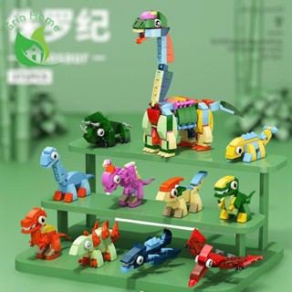 Bộ Đồ Chơi Lắp Ghép Thế Giới Khủng Long, Mô Hình Lắp Ráp Động Vật Bộ Xếp Hình Mini Quà Tặng Cho Bé