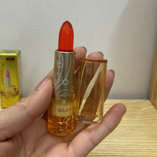 Son thạch mật ong glamdia Dưỡng môi mềm mịn Hàn Quốc