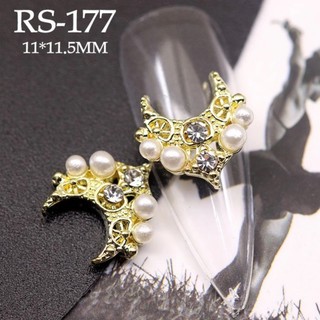 Sét 4 Charm nail - đá sáng - charm gắn móng