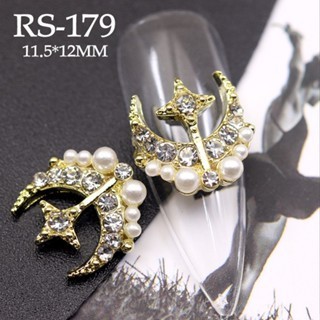 Sét 4 Charm nail - đá sáng - charm gắn móng