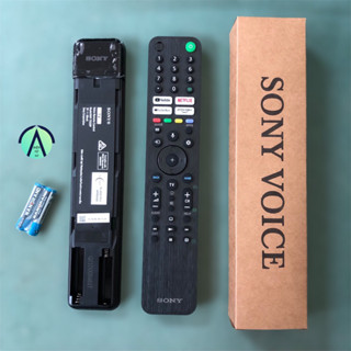 [Hàng Malaysia] REMOTE Sony Giọng nói TX520P + Tặng Pin
