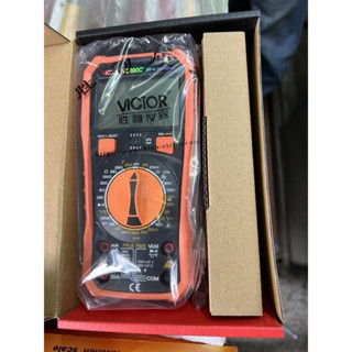 Đồng hồ victor vc890c.