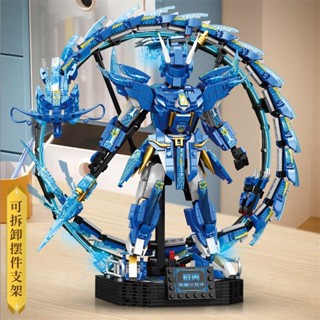 Đồ Chơi Lắp Ráp Ao Bing Robot Tứ Linh Có Đèn 1258 PCS Mecha Rồng Thần Bạch Hổ, Chu Tước, Quan Vũ, Triệu Vân Mech