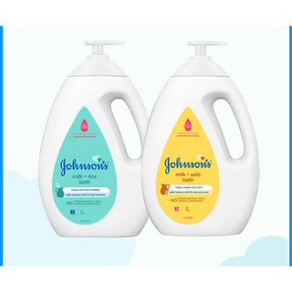 Sữa Tắm Chứa Sữa & Gạo, Sữa Tắm Chứa Sữa & Yến Mạch 1000ml