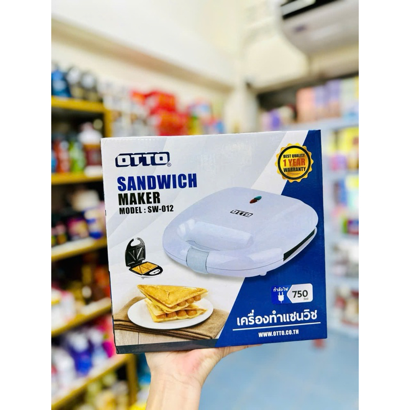 Máy nướng bánh OTTO Thái Lan