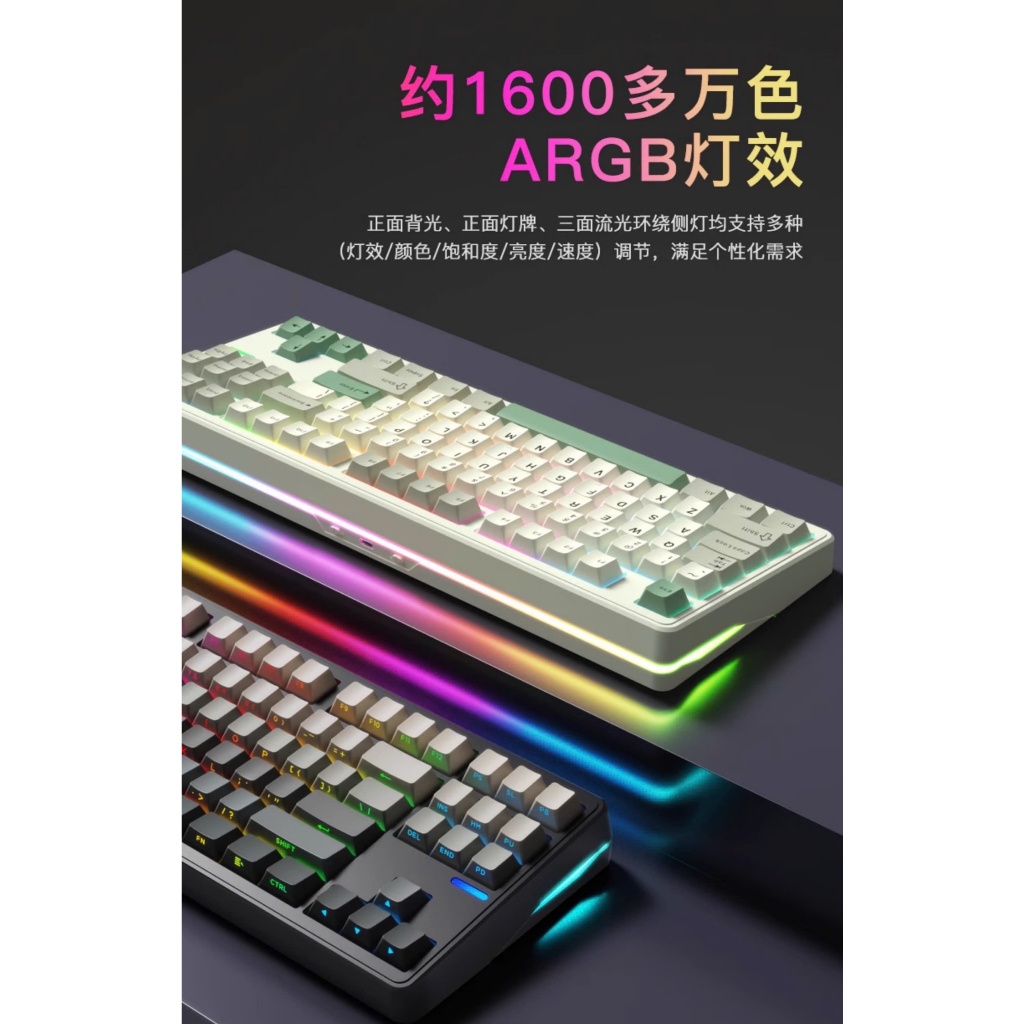 RICCKS RS8 V2 - Bàn phím cơ RICCKS RS8 V2 HIFI Mạch Xuôi , RGB , 3 MODE , QMK/VIA Chính Hãng BH | BigBuy360 - bigbuy360.vn