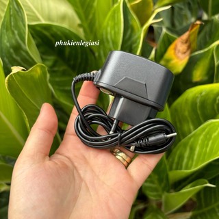 Sạc Nokia Chân Kim (Chui nhỏ)