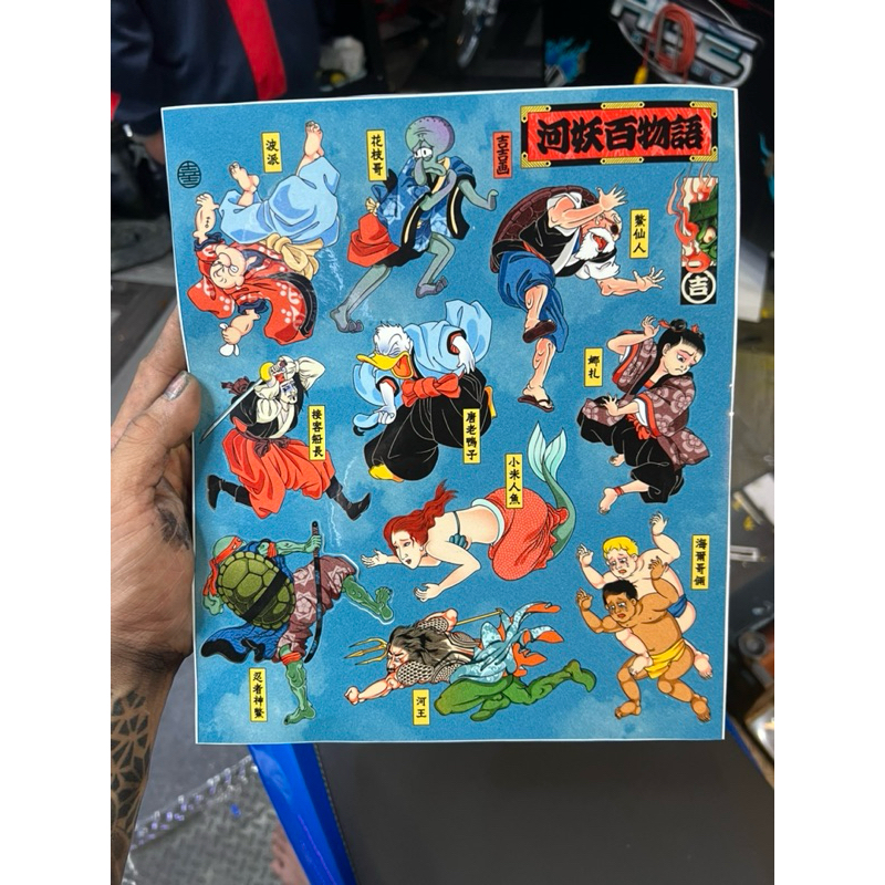 Tem Kit Dán Sticker nhật cổ