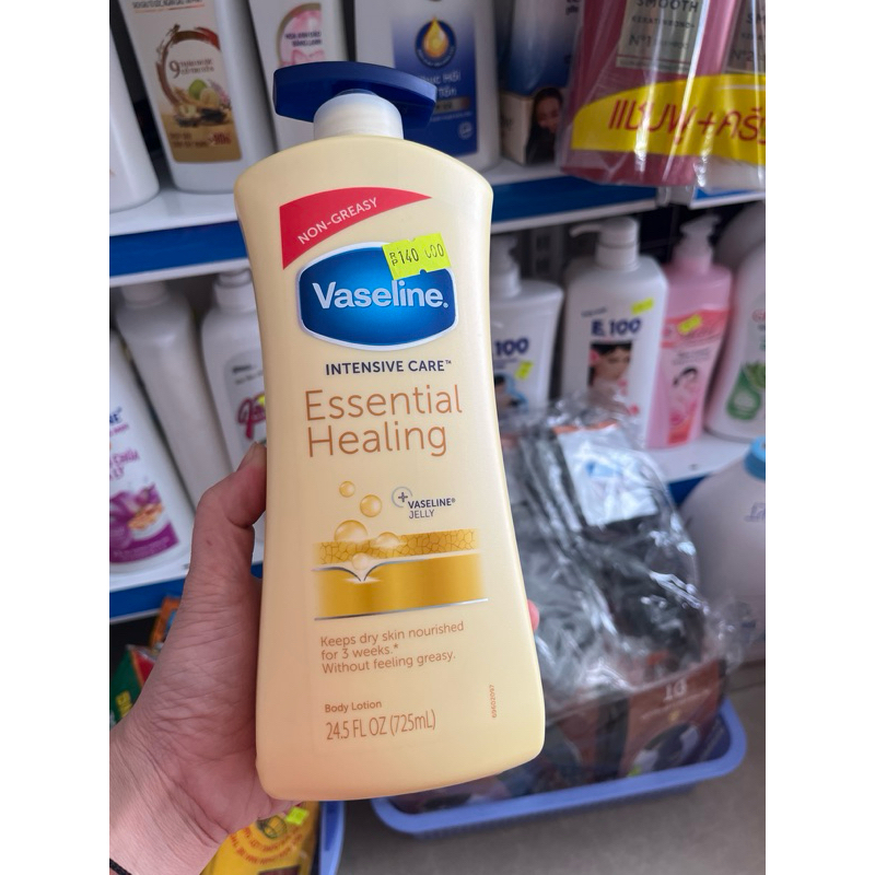 Sữa dưỡng thể Vaseline Intensive Care 725ml
