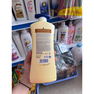 Sữa dưỡng thể Vaseline Intensive Care 725ml