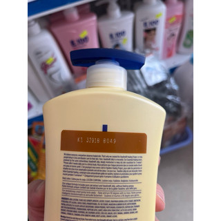 Sữa dưỡng thể Vaseline Intensive Care 725ml
