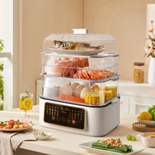 Nồi hấp nấu lẩu cao cấp 3 tầng 32L - Máy hấp điện thông minh tự động đa chức năng (Hàng Nội Địa TQ)