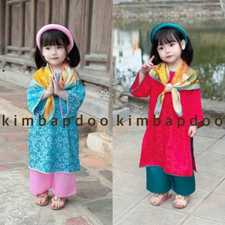  Áo dài bé gái - Áo dài Nam Phương cho bé chơi lễ Tết Trung thu - Áo dài Tết cách tân gồm Áo + Quần + Mấn - kimbapdoo 