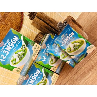 Rong biển nấu canh & rong cuốn cơm