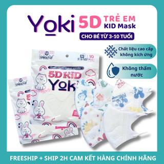 [Combo 100 Chiếc] Khẩu trang 5D YOKI KIDS dành cho trẻ 3 đến 10 tuổi 4 lớp kháng khuẩn dày đủ màu
