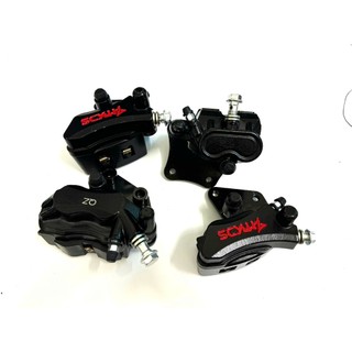 Củ Dầu-Heo Dầu Xe Điện Xmen-Vespa-M133s Cap A Các Dòng Xe Điện Bảo Hành 1 Năm