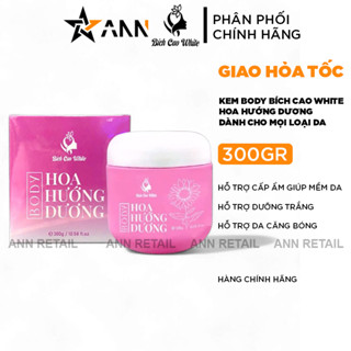 Kem Body Bích Cao White Hoa Hướng Dương 300g Giúp Cấp Ẩm & Dưỡng Trắng Da [Chính Hãng]