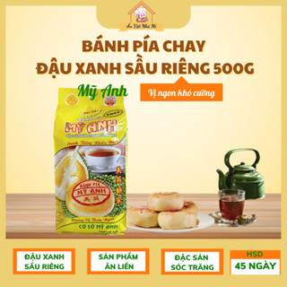 BÁNH PÍA CHAY ĐẶC BIỆT (VÀNG) MỸ ANH 500G - NHIỀU ĐẬU XANH SẦU RIÊNG -  ĐẶC SẢN SÓC TRĂNG
